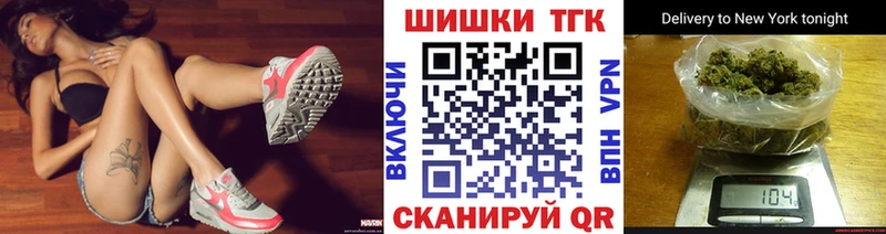 Купить закладку Хадыженск Alpha PVP Меф АМФЕТАМИН ГАШИШ