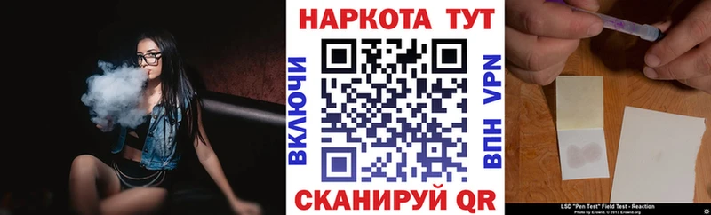 Конопля Хадыженск