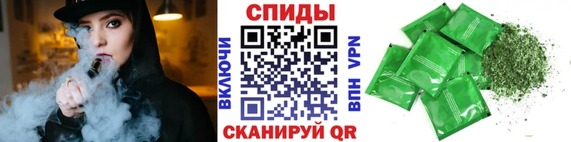 БУТИРАТ Butirat цены наркотик Хадыженск