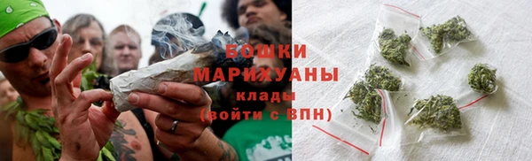 стаф Киренск
