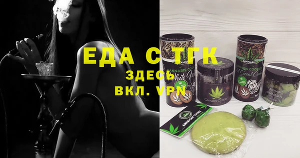 стаф Киренск