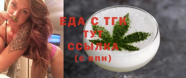 гашик Козловка