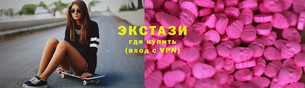 стаф Киренск