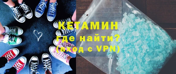 ALPHA-PVP Козельск