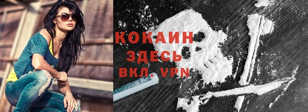 крисы Кинешма
