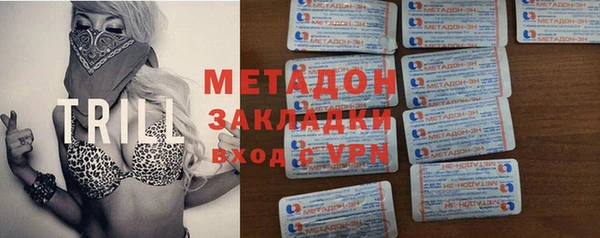 стаф Киренск