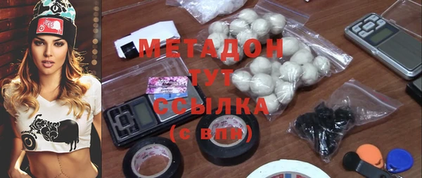 ALPHA-PVP Козельск