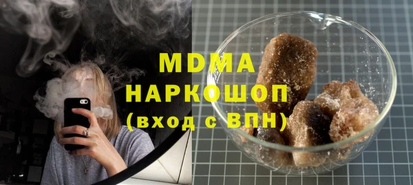 ALPHA-PVP Козельск