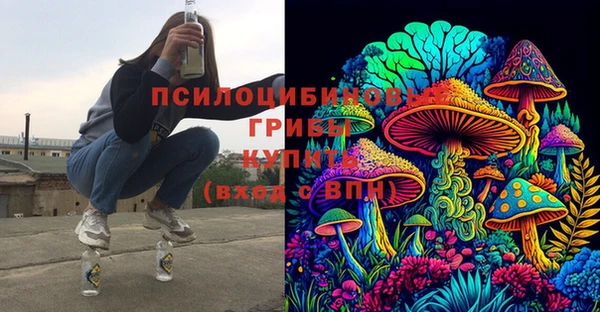 COCAINE Киреевск