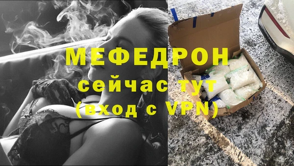 синтетический гашиш Кодинск