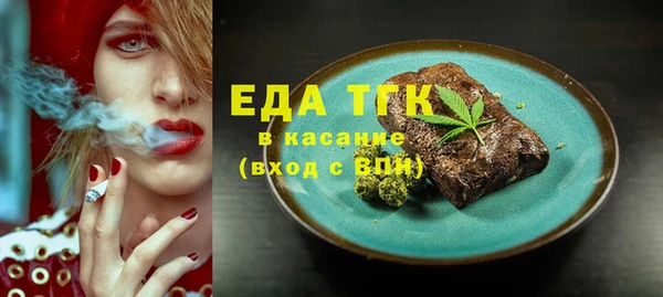 гашик Козловка