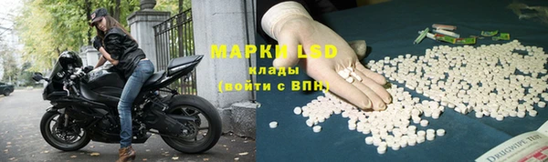 мефедрон VHQ Яровое