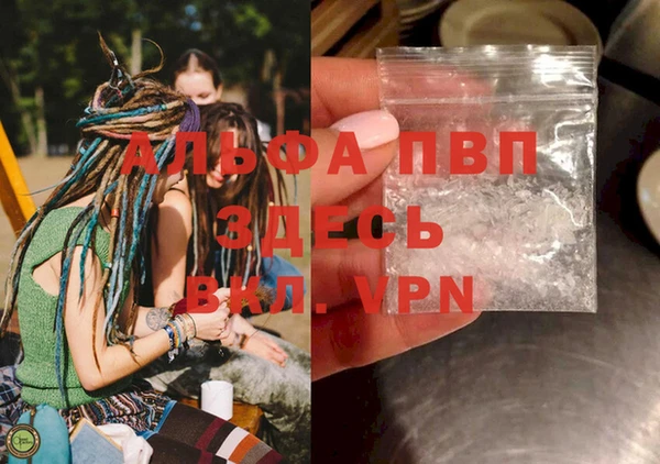 синтетический гашиш Кодинск